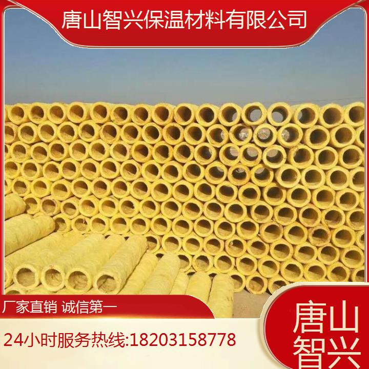 唐 山阻燃聚氨酯管殼批發(fā)吸音高效改善聲學(xué)環(huán)境