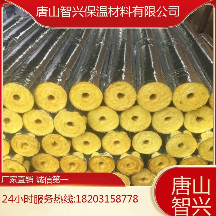 唐 山鋁箔玻璃棉管廠家直銷吸音高效改善聲學(xué)環(huán)境