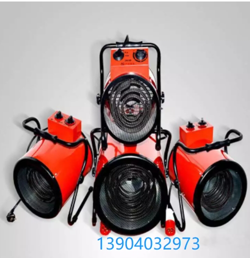 車(chē)間取暖器 車(chē)間取暖用熱風(fēng)機(jī)價(jià)格廠家