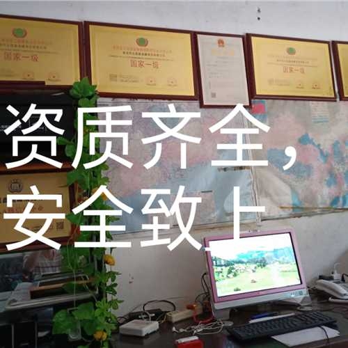 湖北省荊門市_機(jī)械清洗儲(chǔ)油罐專業(yè)清洗公司