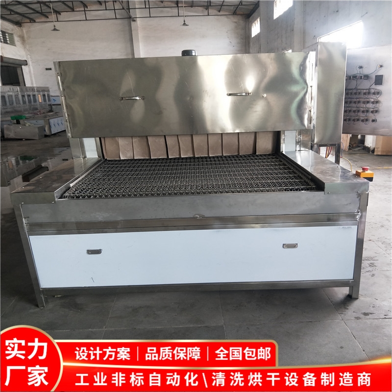 汽車發(fā)動機(jī)超聲波清洗機(jī) 林泰有成熟的生產(chǎn)體系