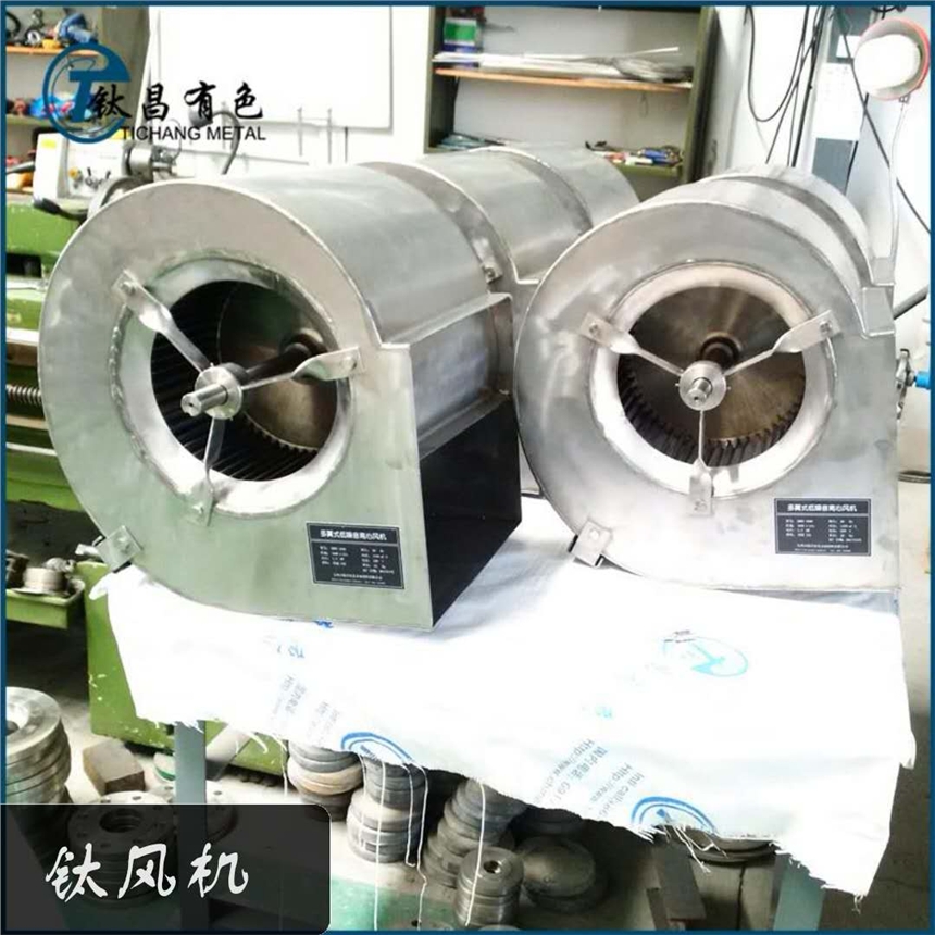 制藥抗菌素鈦列管預(yù)熱器，制藥抗菌素鈦旋風(fēng)分離器