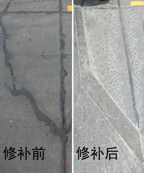 北京聚合物修補砂漿廠家、價格