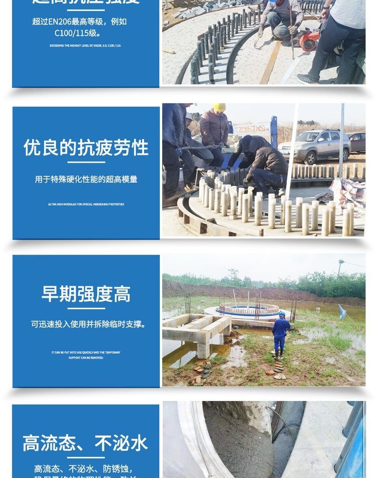 河北承德縣水泥基自流平廠家【找平材料】