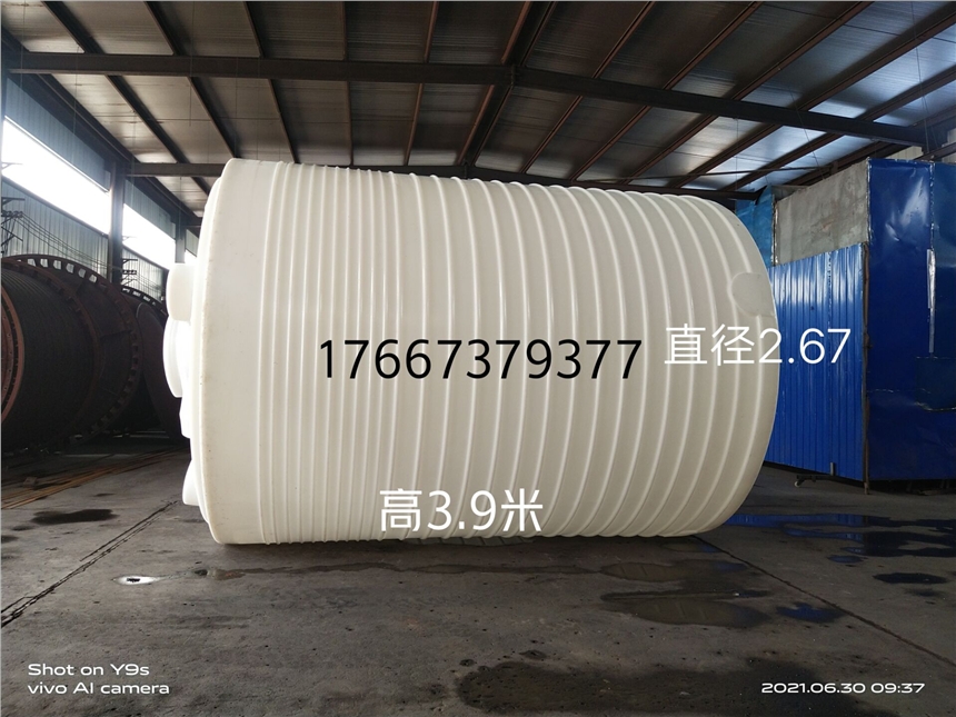 |Iσ(ch)105321500 300(ch)