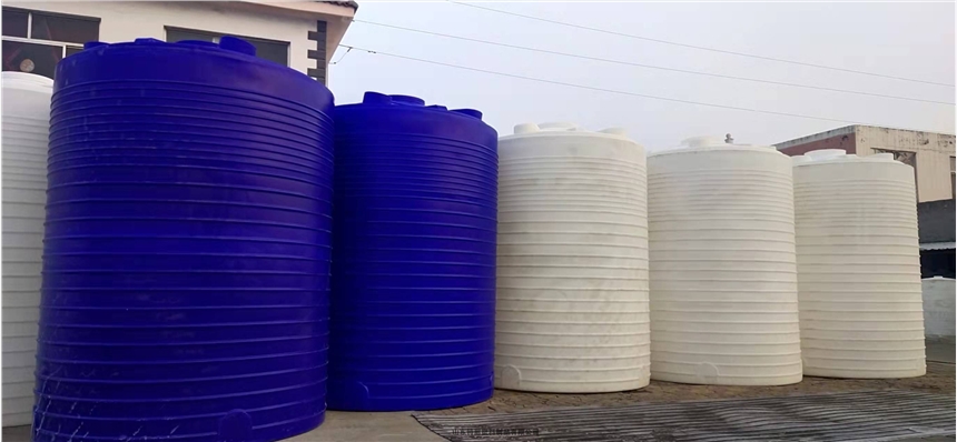 水塔塑料儲罐10噸 外加劑的循環(huán)復(fù)配桶 水處理加厚塑料工業(yè)儲水罐