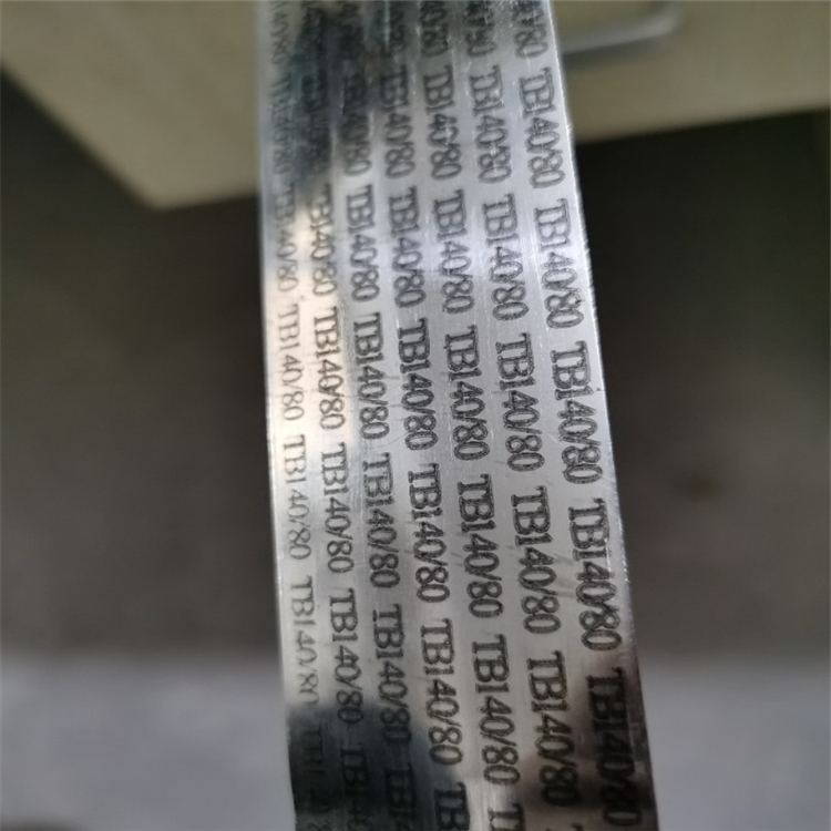 5J1306設(shè)計(jì)各類金屬功能零件復(fù)合金屬帶材合金溫控類