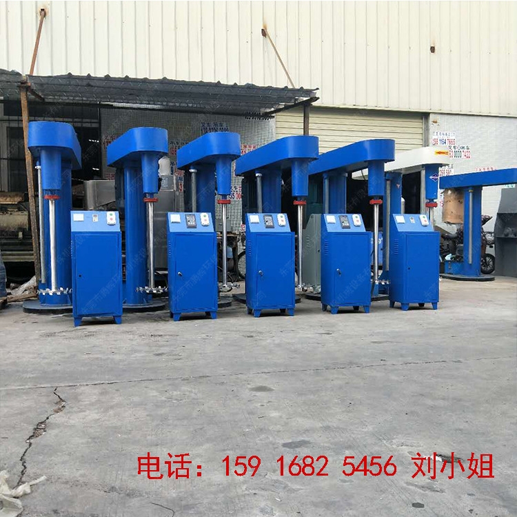 電動高速混合攪拌機(jī)廠家 液壓升降分散機(jī) 武漢現(xiàn)貨