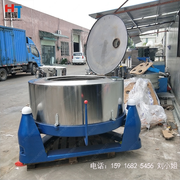 寧夏生產 羊毛雞毛脫水機 羽絨服快速甩干機 工業(yè)脫油機