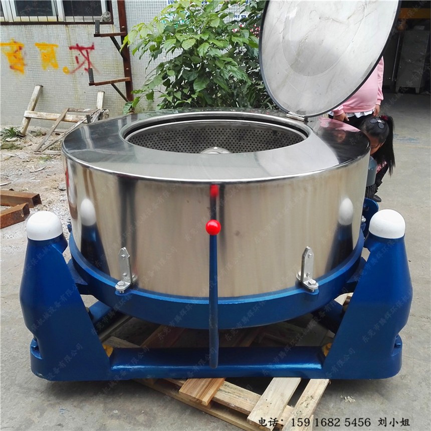 東莞廠家 海鮮產(chǎn)品脫水機 三足高速甩干機 汽車墊海綿甩水機