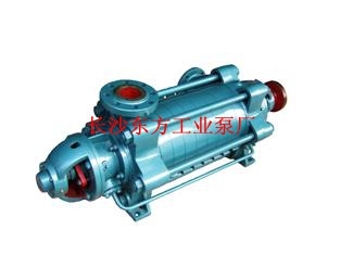 耐磨多級(jí)泵MD120-50*9運(yùn)轉(zhuǎn)安全和平穩(wěn)、噪音低、安裝維修方便