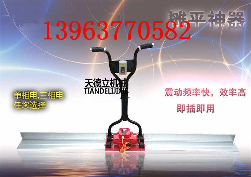 2늄ƽ ƽƽ Ӳ늄v