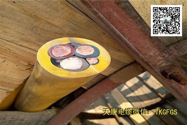 扁電纜價(jià)格廠家批發(fā)