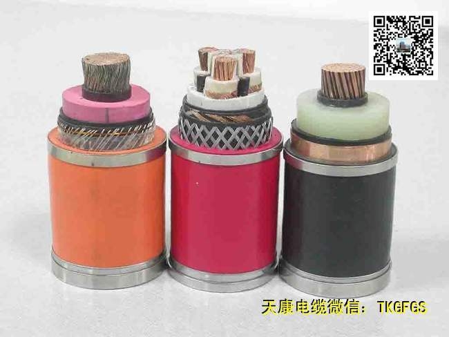 扁電纜夾指導(dǎo)報價