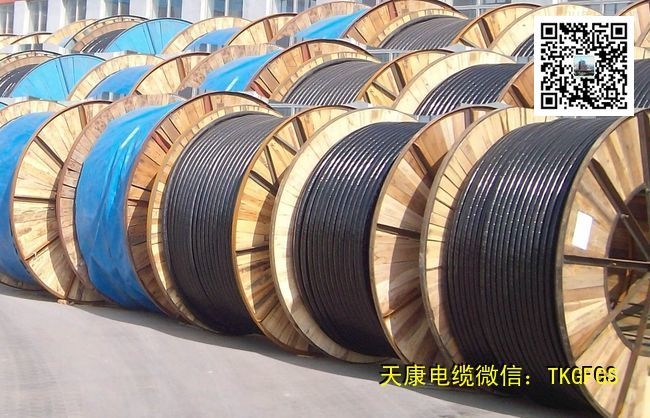 煤安認證myjv22高壓礦用電纜型號