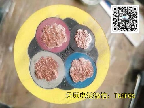 煤安認(rèn)證660伏礦用電纜規(guī)格型號(hào)