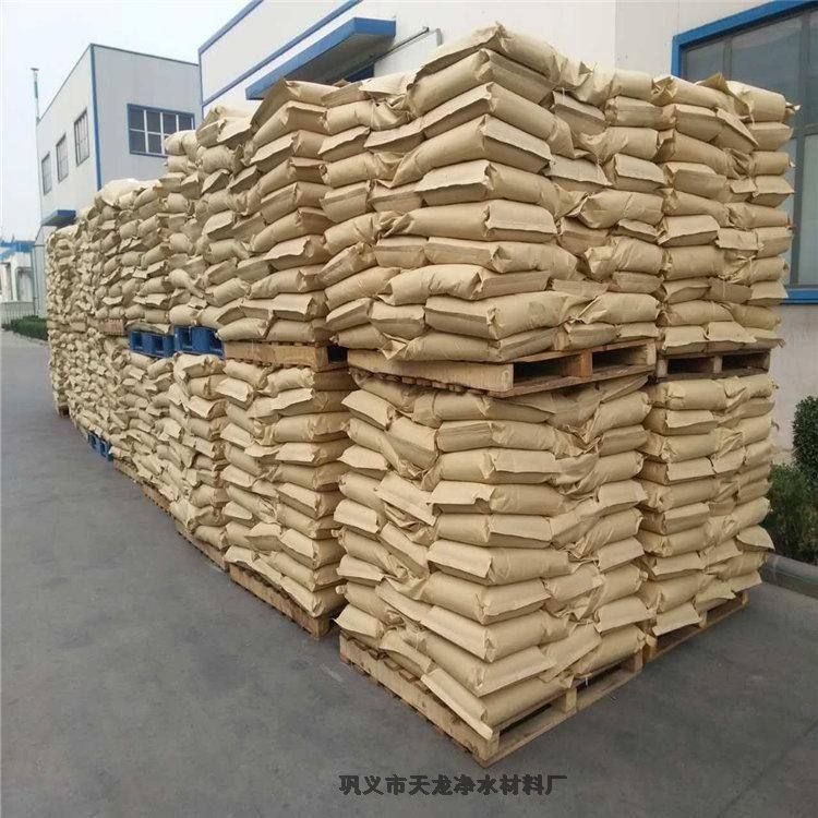 嘉峪關(guān)市聚丙烯酰胺酰絮凝劑報價