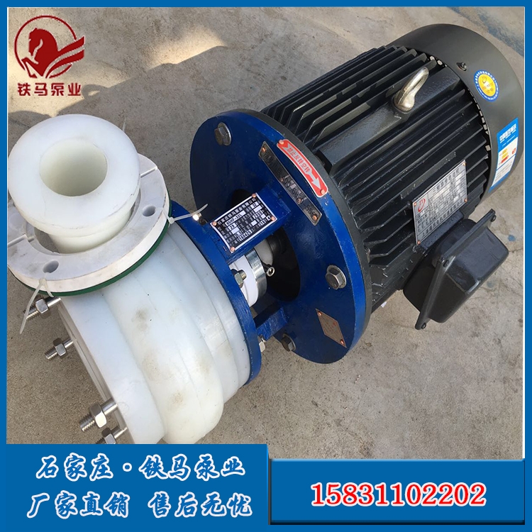 80FSB-30ﻯ-(jng)