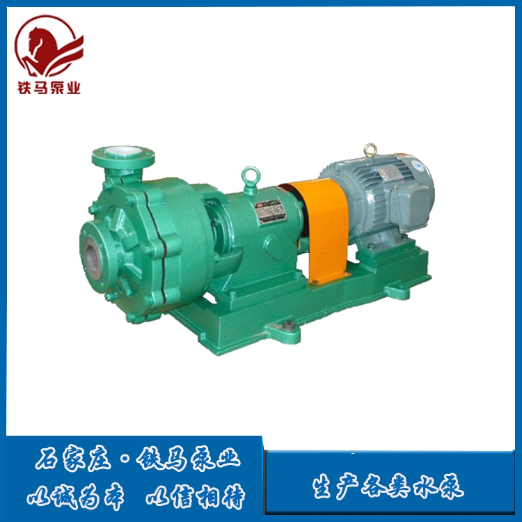 菏澤200UHB-ZK-320-32高揚(yáng)程砂漿泵安裝廠家
