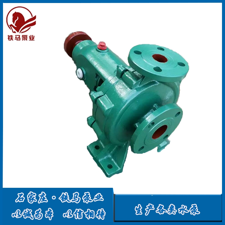 质IS80-50-200ߓPˮÿƭh(hun)(ji)