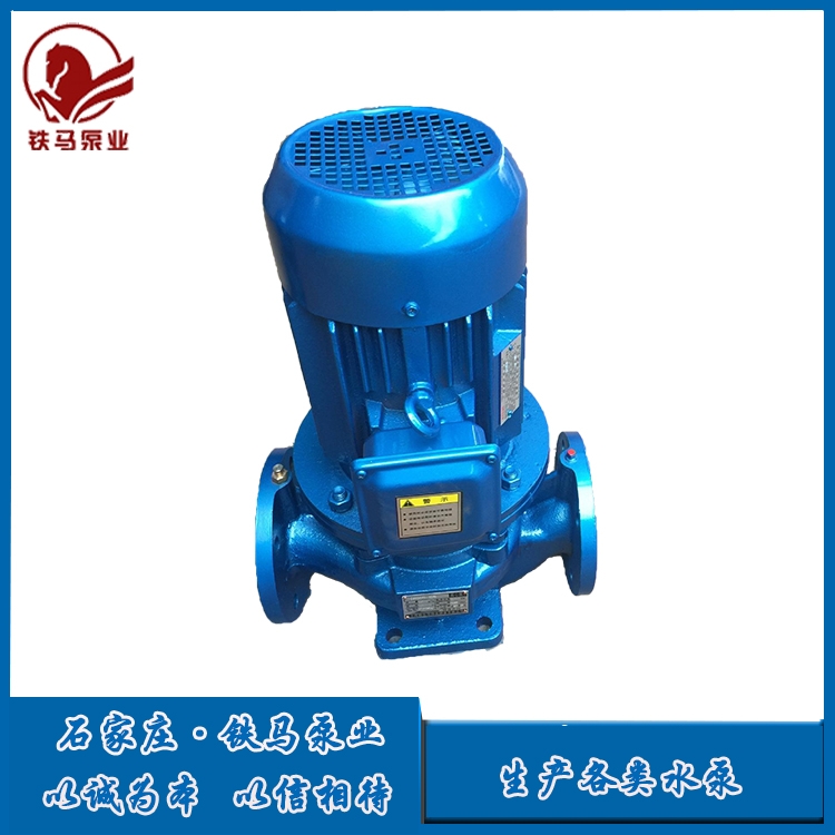 溫州耐腐蝕管道泵ISW250-250-鐵馬泵業(yè)