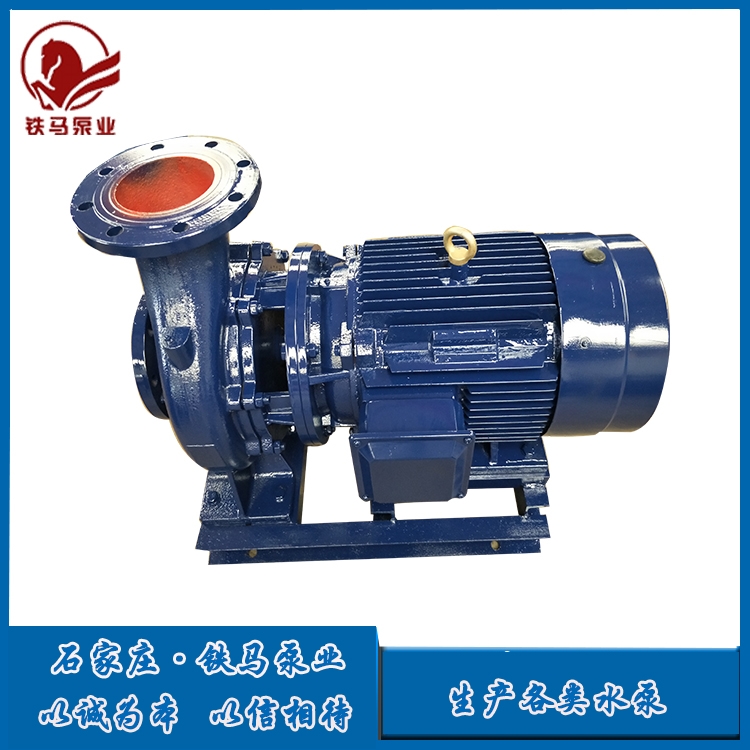 烏海ISW65-160(I)B直聯(lián)式臥式離心泵樣本