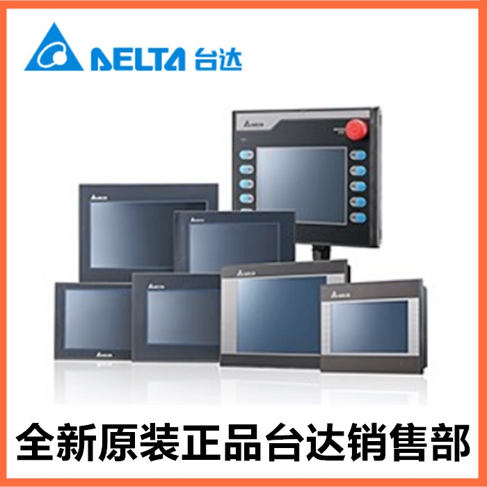 _(ti)ƷECMA-E31820CS(q)(dng)늙C(j)ԭbƷ