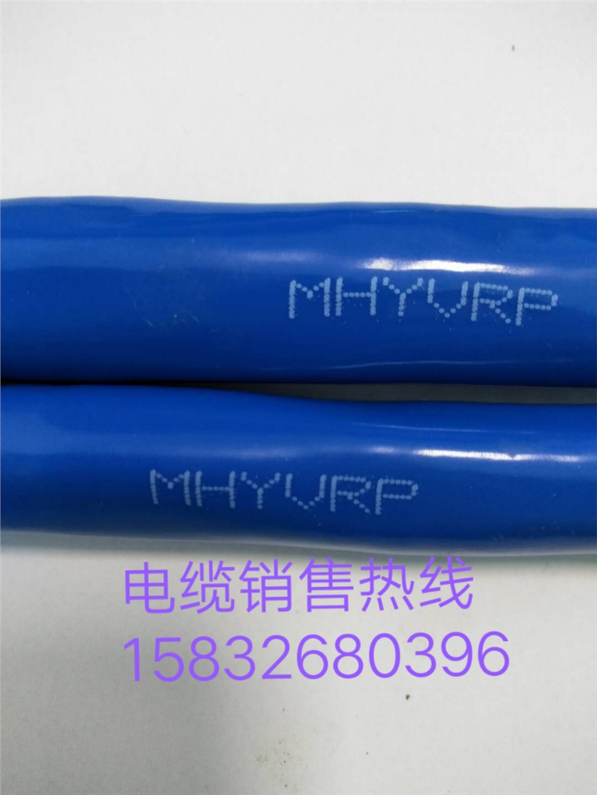 PUYV39粗鋼絲鎧裝信號電纜2*2*0.8