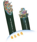 煤礦井筒用通信電纜 MHY32 20*2*0.7價(jià)格煤礦井筒用通信電纜 MHY3