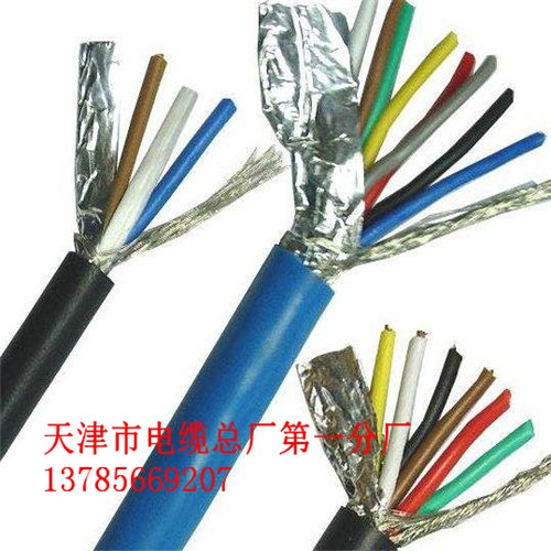 礦用通信電纜-MHYV礦用通信電纜-MHYV