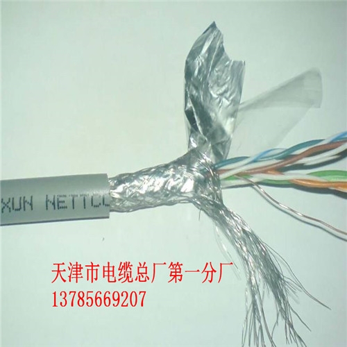 井筒用通信電纜MHYAV