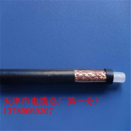 礦用電纜MSYV-75-5價(jià)格