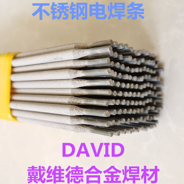 A102SiN늺l͸ߜ偠t253MA(zhun)úlS