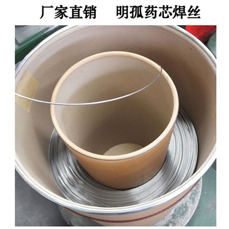 D100Mo硬面堆焊修復(fù)耐磨焊絲