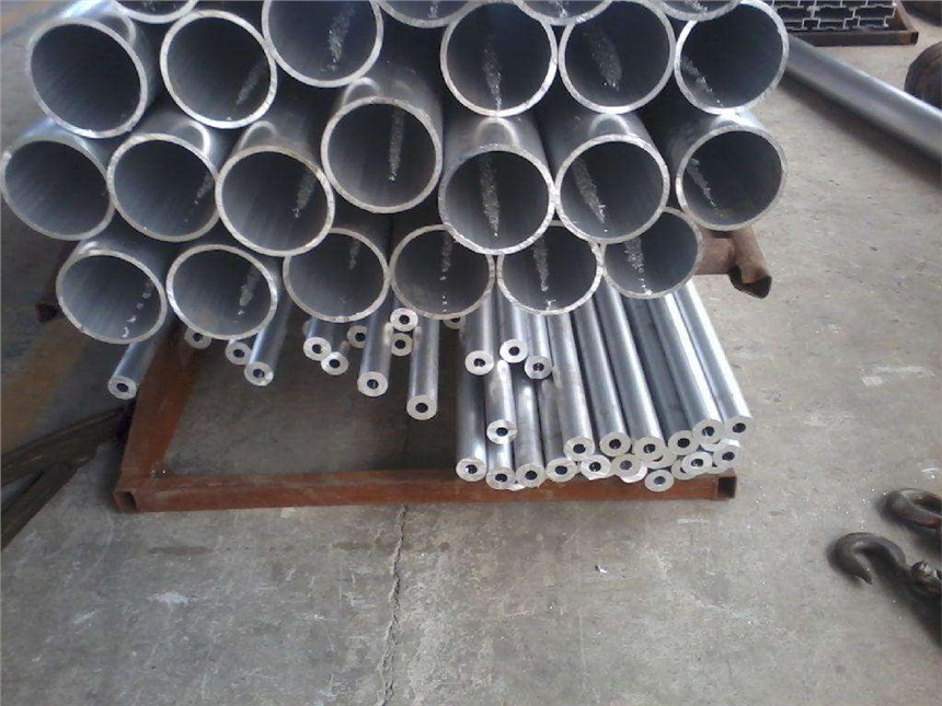 5005鋁管