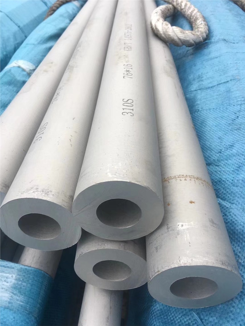 生物質(zhì)顆粒燃燒機不銹鋼噴火嘴---（定尺切割加工）