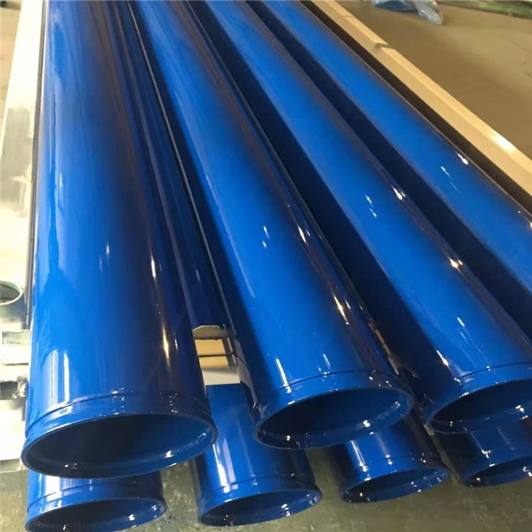 友發(fā)DN250內(nèi)外涂塑復(fù)合鋼管 廠家銷售