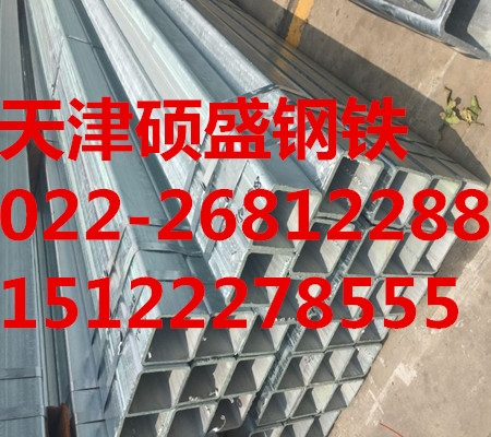 湖南湘西自治州Q345D方管哪家好