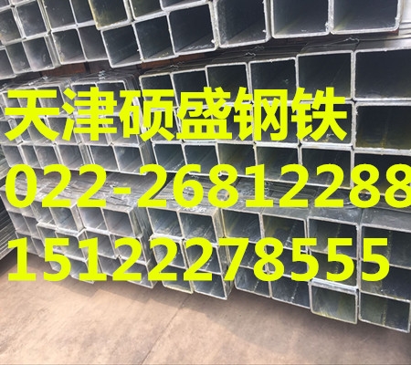 福建方矩管的價(jià)格