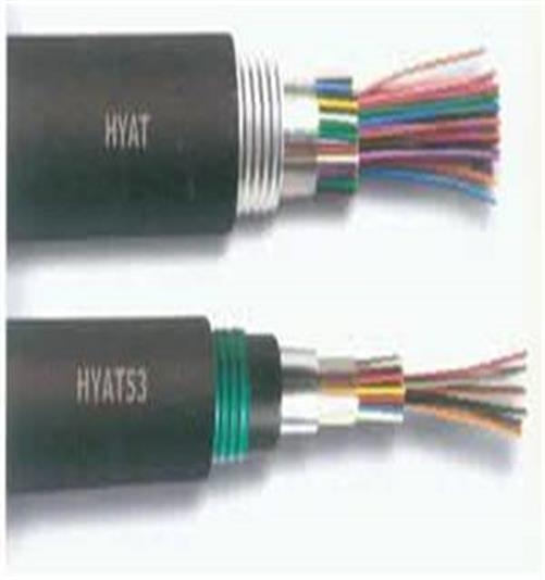 河南礦用電纜MHYAV國標(biāo)標(biāo)準(zhǔn)