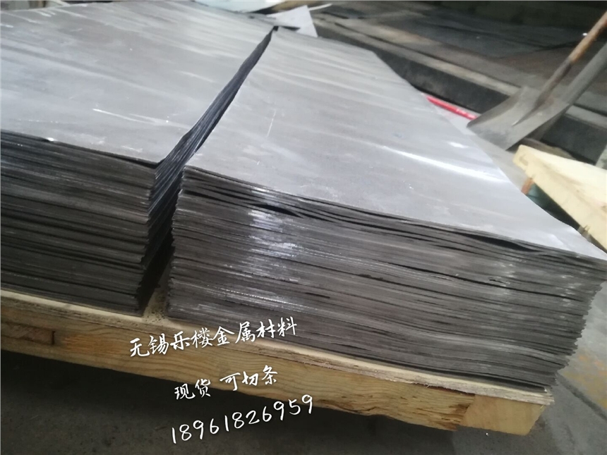 7.5毫米醫(yī)用鉛板哪里賣價(jià)格多少錢?