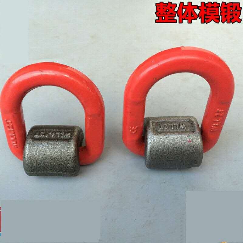 80級(jí)焊接D型環(huán)天津廠家批發(fā)