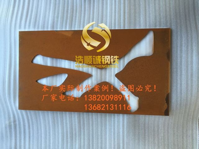 ͺ䓰F(xin)؛