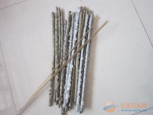 上海斯米克L209鋁焊條，飛機(jī)牌L209鋁焊條