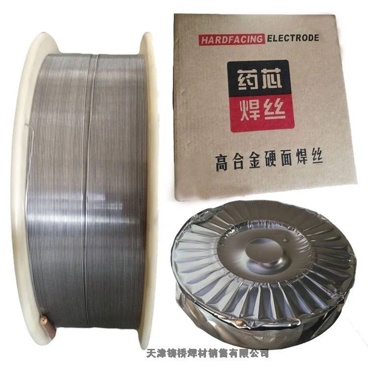 YD611藥芯焊絲 YD611堆焊焊絲 YD611耐磨焊絲 yd611焊絲