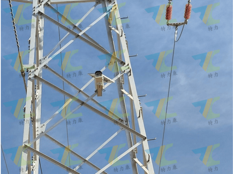 輸電線路智能監(jiān)拍在線監(jiān)控裝置，適用于高壓輸電線路的外力破壞預(yù)防和預(yù)警