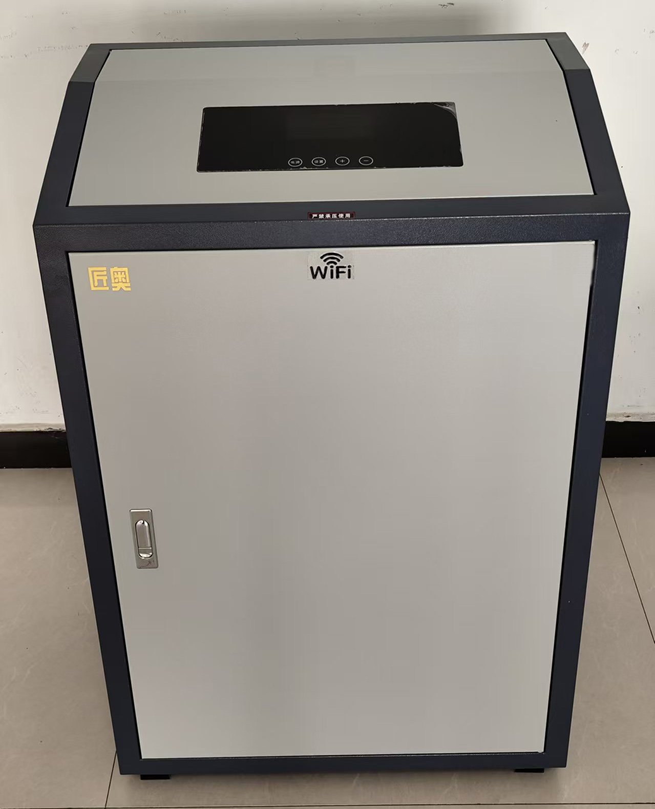 50KW匠奧智能電采暖熱水爐帶遠(yuǎn)程常壓安裝供地暖暖氣片500平米
