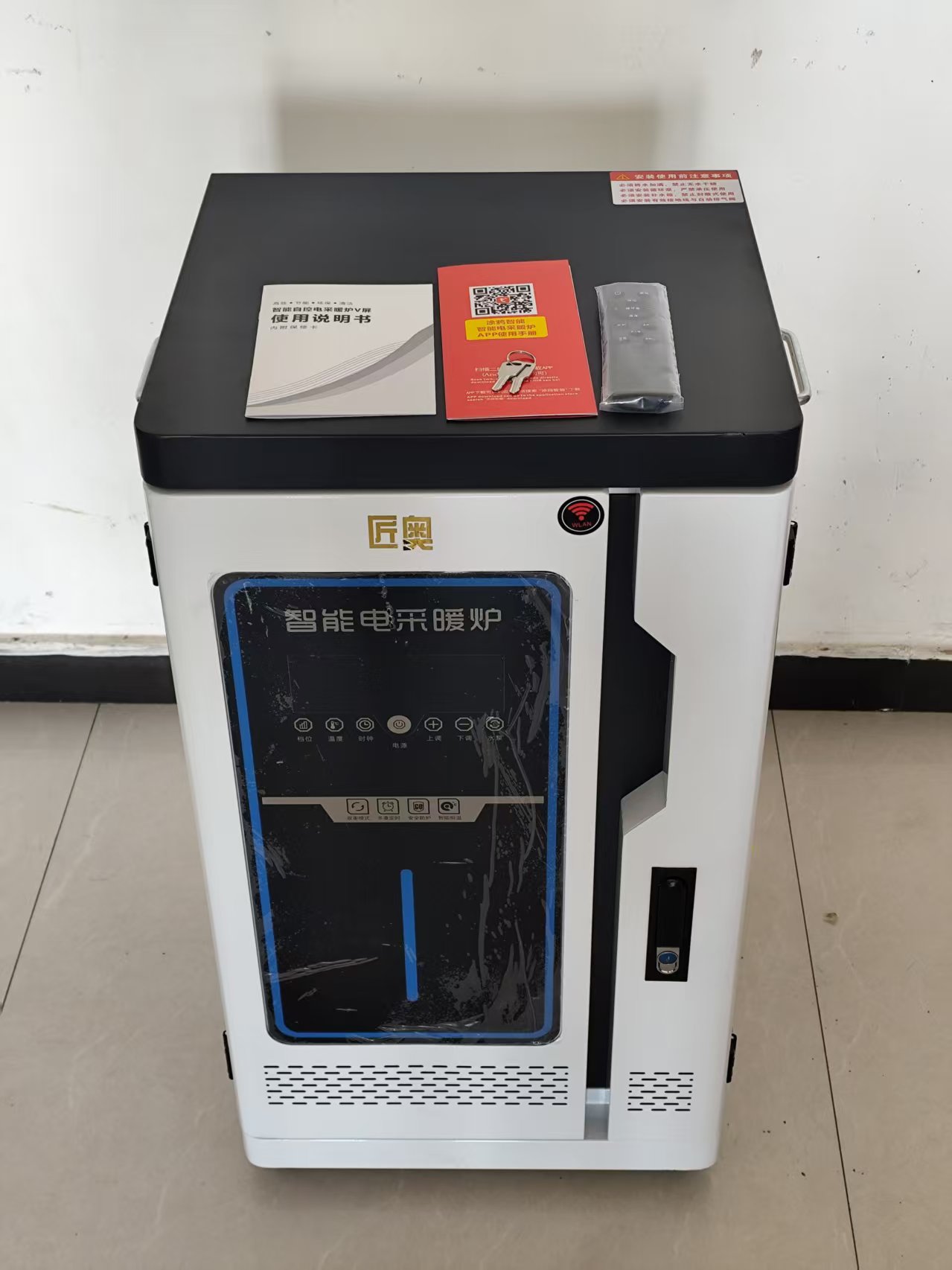 16KW匠奧智能電采暖爐帶WIFI遠(yuǎn)程控制供暖160平地暖暖氣片風(fēng)盤