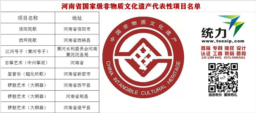 ꖿhzՈӿ|(zh)Ļza(chn)ՈؙC(gu)