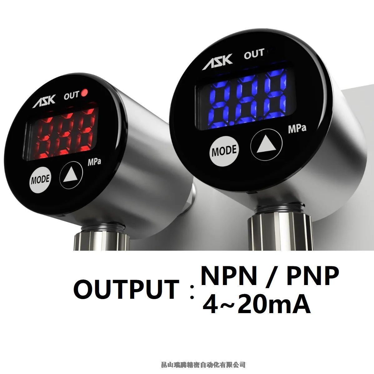 日本ASK數(shù)字壓力表DPS-2.5輸出NPN和PNP或4至20mA